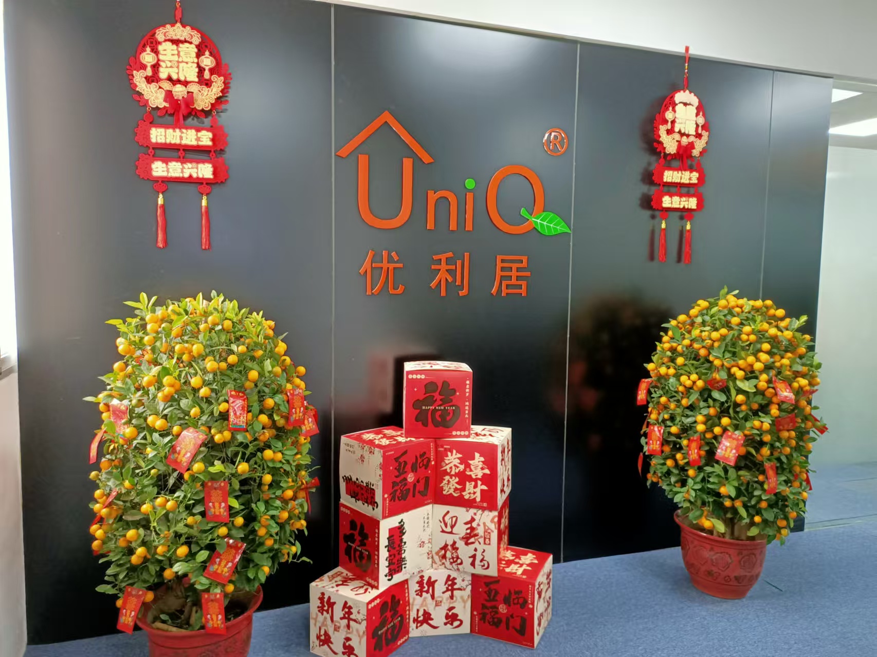 We are back to office
